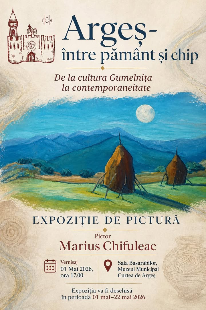 Muzeul Municipal Curtea de Argeș