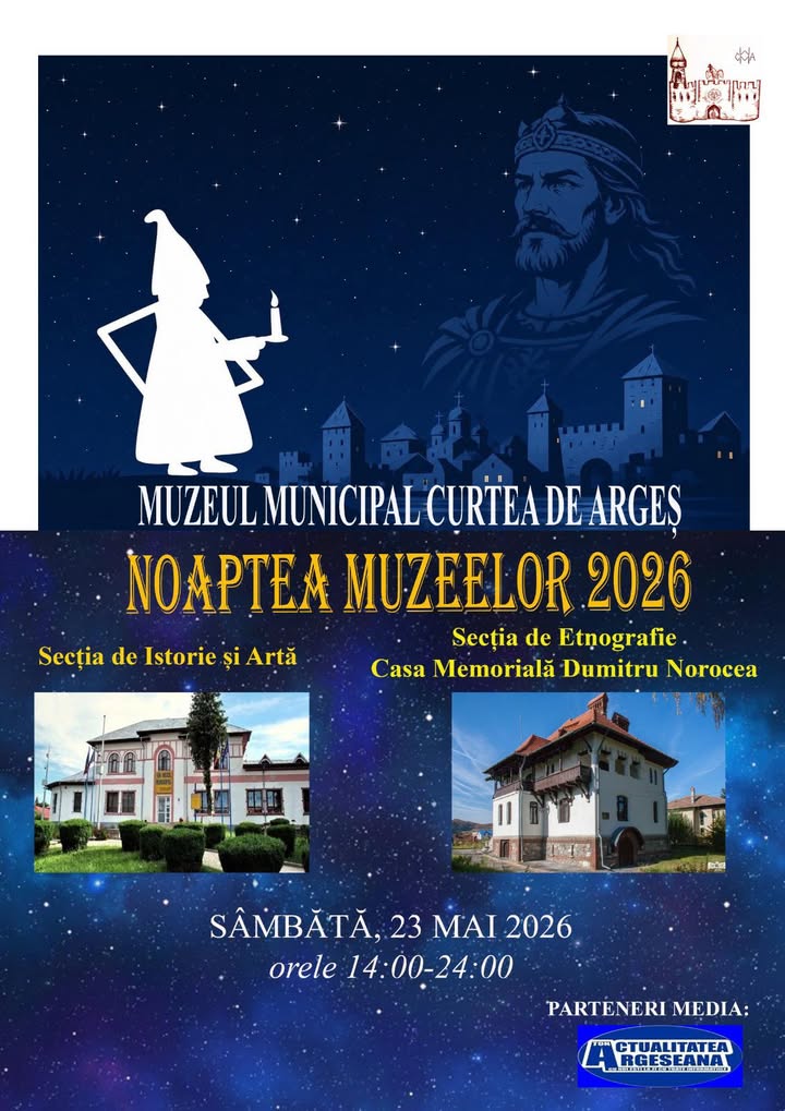 Muzeul Municipal Curtea de Argeș